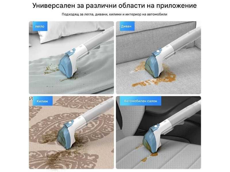 Перяща Прахосмукачка за Килими и Тапицерия Rivenara K15AC, 450 W