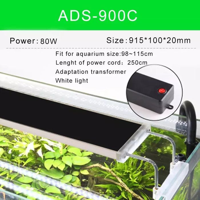 Светильник для аквариума SunSun