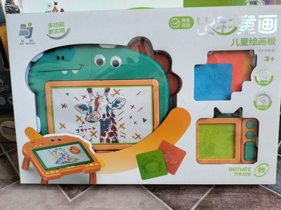 Продам доски для детей