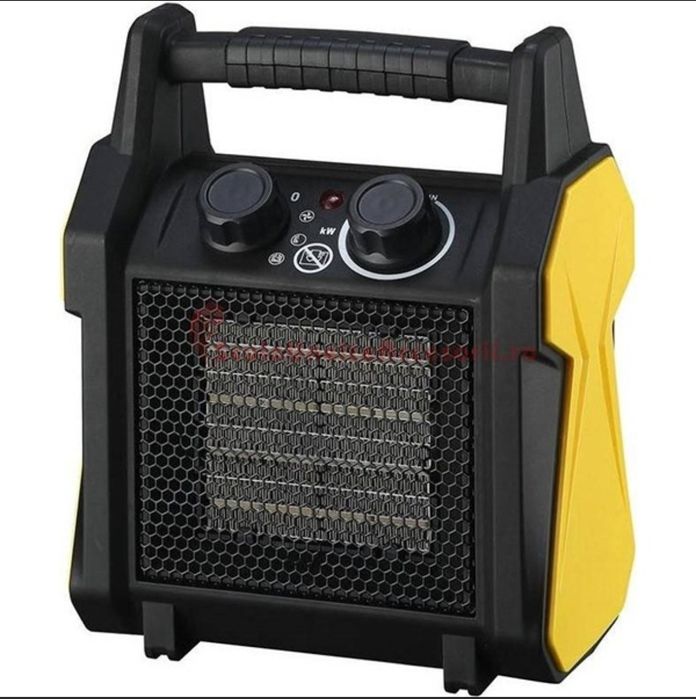 Aeroterma INTENSIV 53205, 3000W, negru-galben