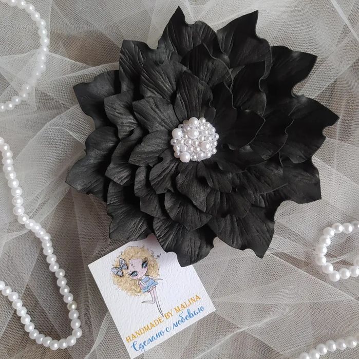 Брошь цветок ручной работы