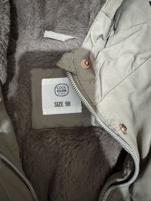 Куртка для девочки