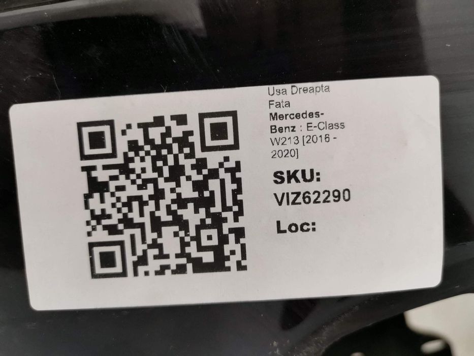 Mercedes-Benz Е-Клас / Mercedes-Benz E-Class [ - ] Оригинална повреден