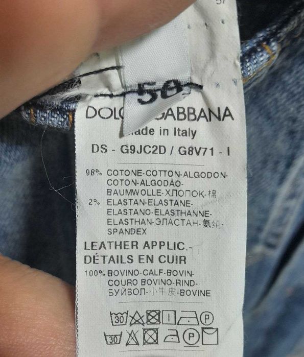 Джинсовая куртка Dolce & Gabbana / Made in Italy / 48-50р