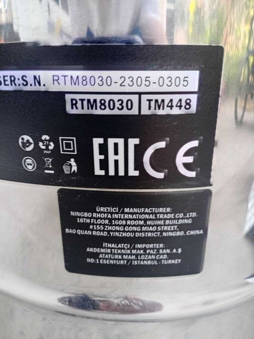 Pilisos sotiladi stroitelniy 30litr