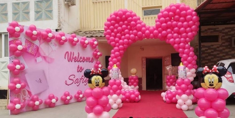 Оформление Афармления шар