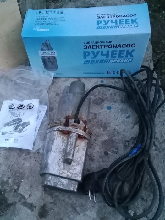 Продам насос малыш