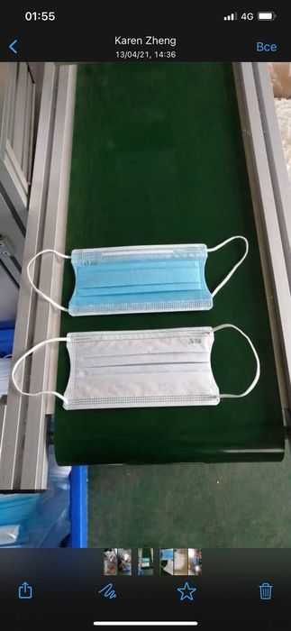 masska .stanok 2 oy ishlatilgan