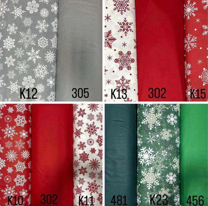 Коледни и Новогодишни платове за спално бельо, покривки, тишлайфери