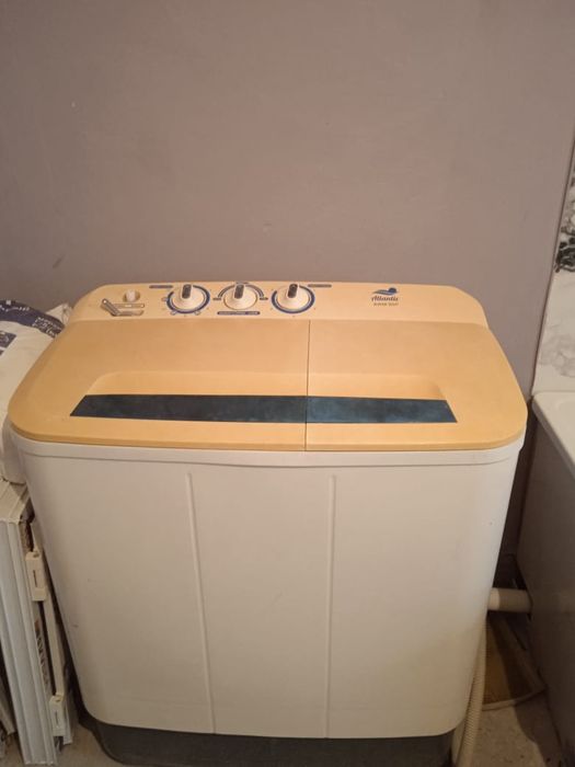 Стрални машика алам десеңіз жазыңыз