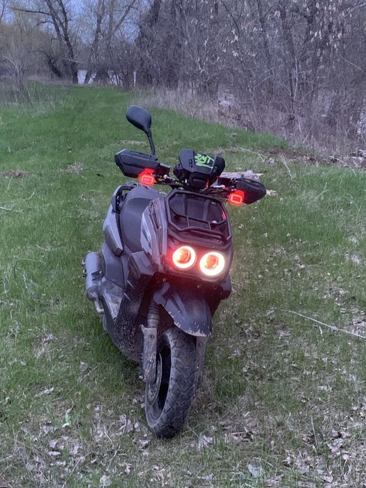 Скутер танк 150 обмен