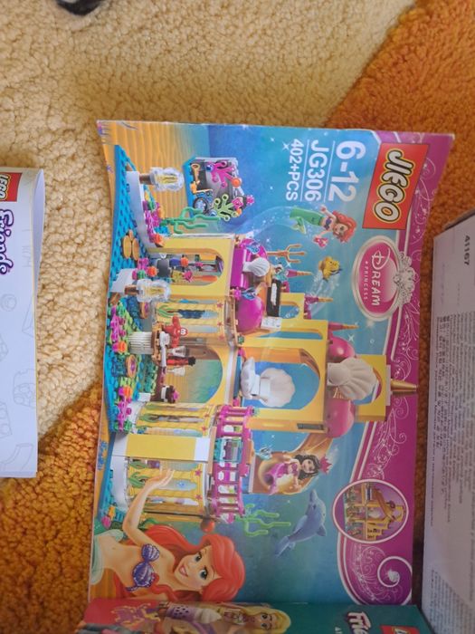 Лего Lego различни видове