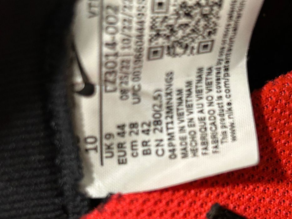 Оригинални Маратонки Nike