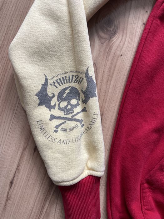 YAKUZA Hoodie/мъжки суичър/худи S