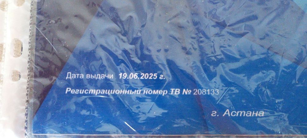 Массаж расслабляющий