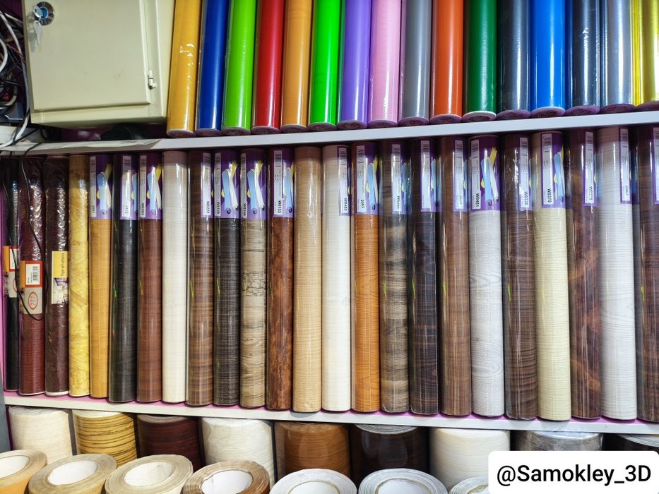 Samokley mebel uchun (Onlayn dòkon) / Самоклейки для мебели