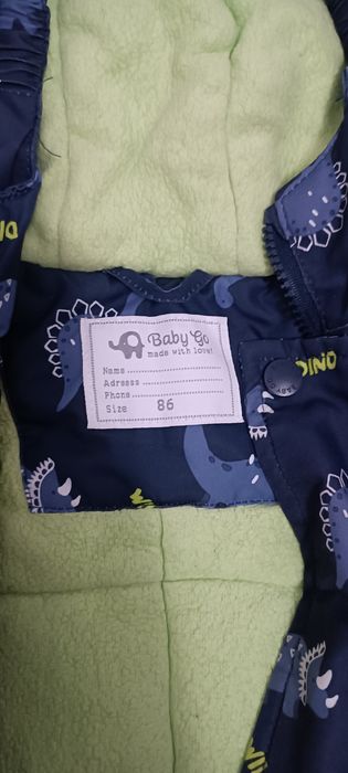 Комбинезон детский
