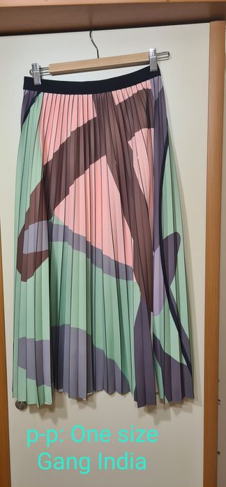 Плисирана дамска пола