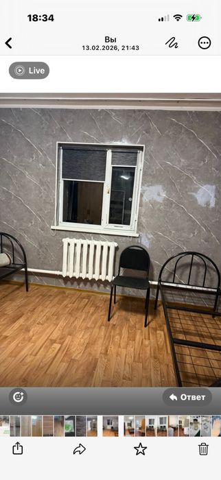 Комнаты отдельно  в частом секторе