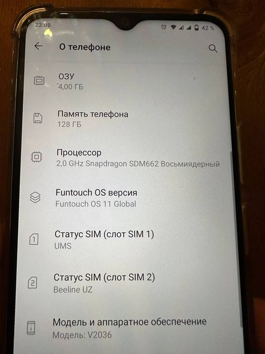 СРОЧНО Vivo Y31 128 GB идеальный