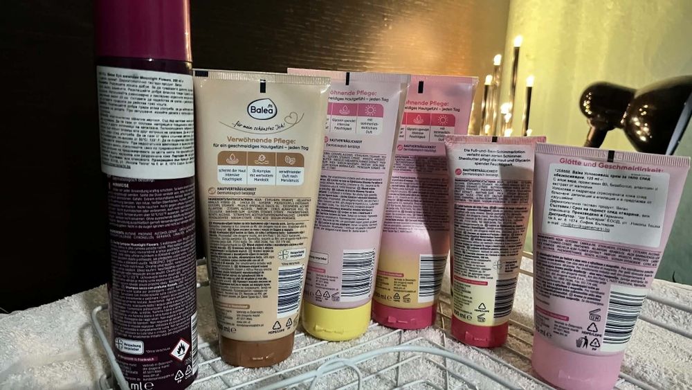 Лот  продукти  Balea  изгодно