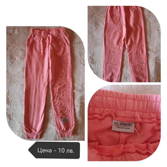 Дрехи за момиче 7-8 год.