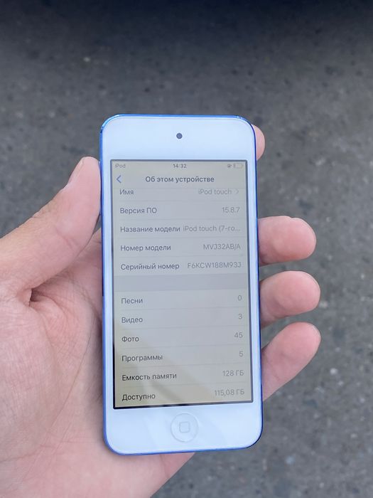 Ipod 7 128gb 7 pokaleniya