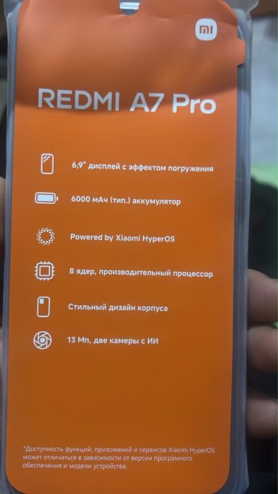 Продам смарфон Redmi A7 PRO 64GB