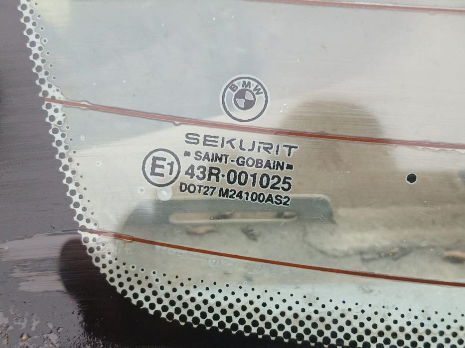 Бмв е34,е39 задний крыло