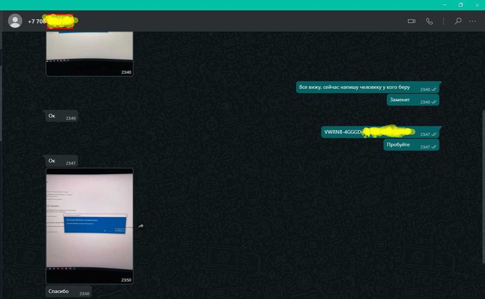 Лицензионный ключ Windows 10-11 PRO, Office 365, 2021,2024 PRO Mac OS
