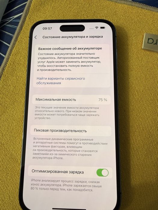 Iphone 14 pro 512 gb