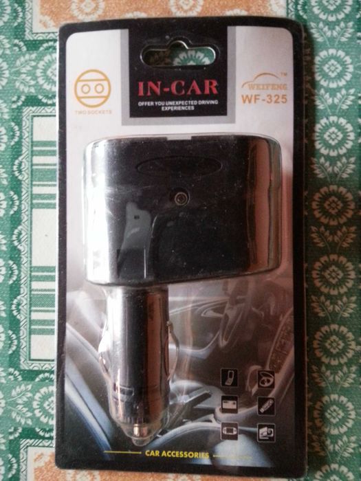 Alimentator 220V-12V cu mufa bricheta auto fara fir alimentare