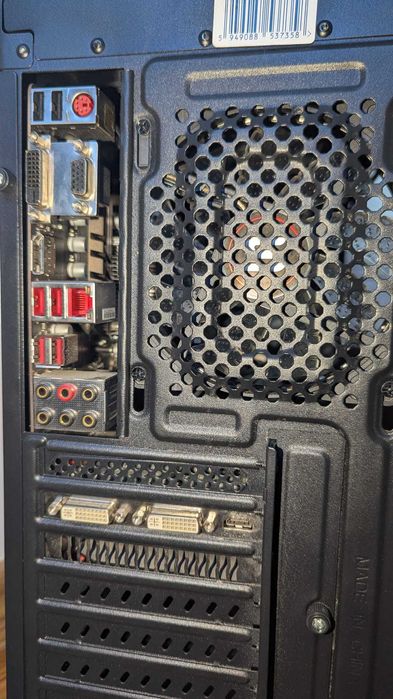 Pc Gaming i5 6500 3.2GHz