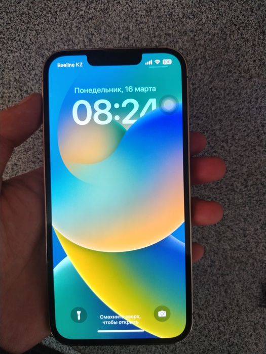 Айфон 13про 210000