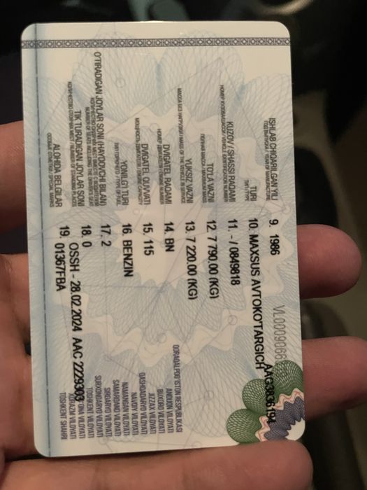 автовышка шассини узи сотилади установкаси йук факат мошина