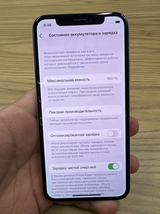 Айфон X 64gb 100% Бу Телефон