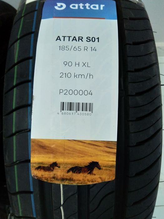 Шины Attar R14 XL