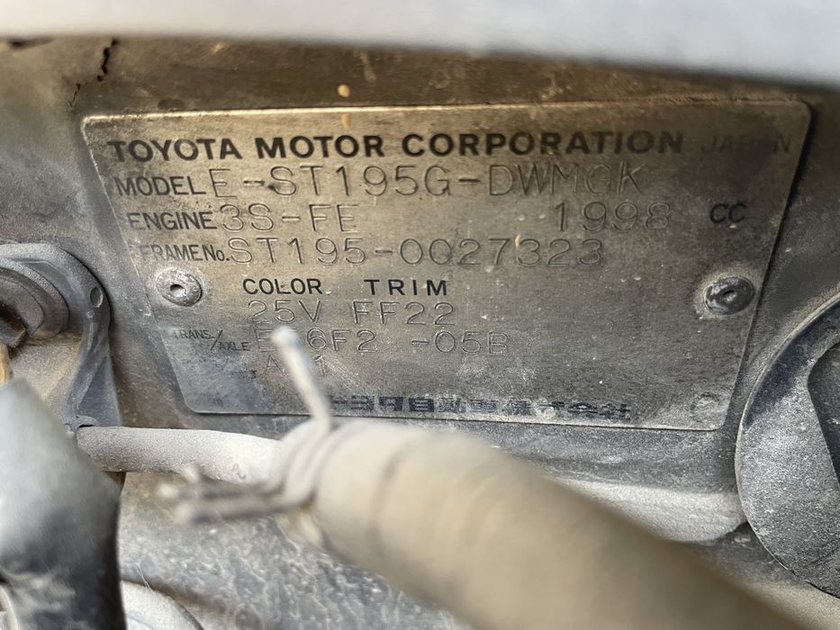 Toyota caldina 1993