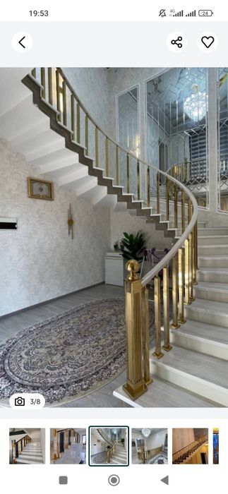 Решотка и перила из нержавеющей