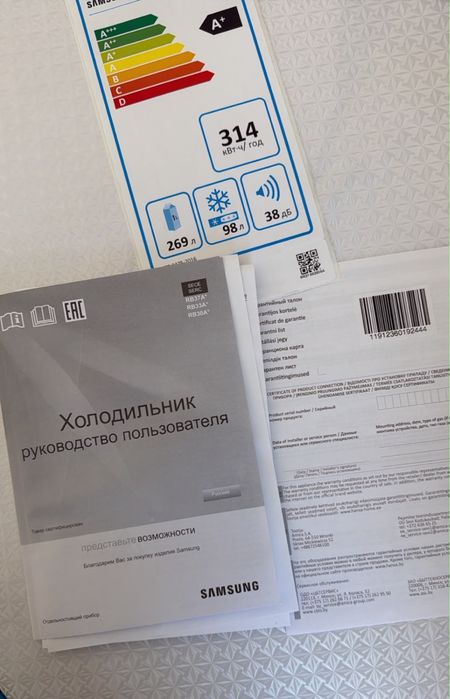 Продам холодильник Samsung