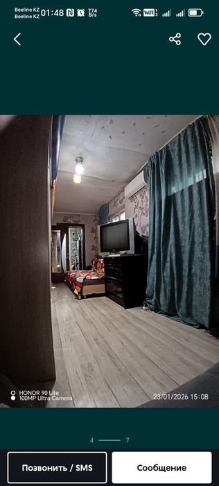 Аренда  частного дома часть дома