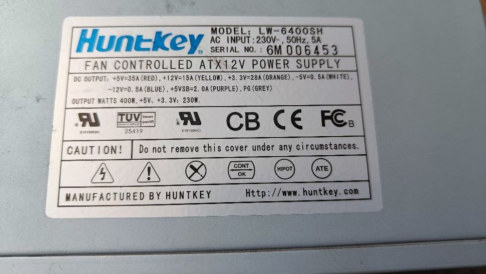 Блок питания для компьютера