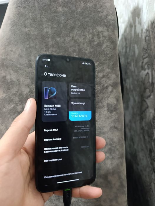 Редми 9А продам звоните