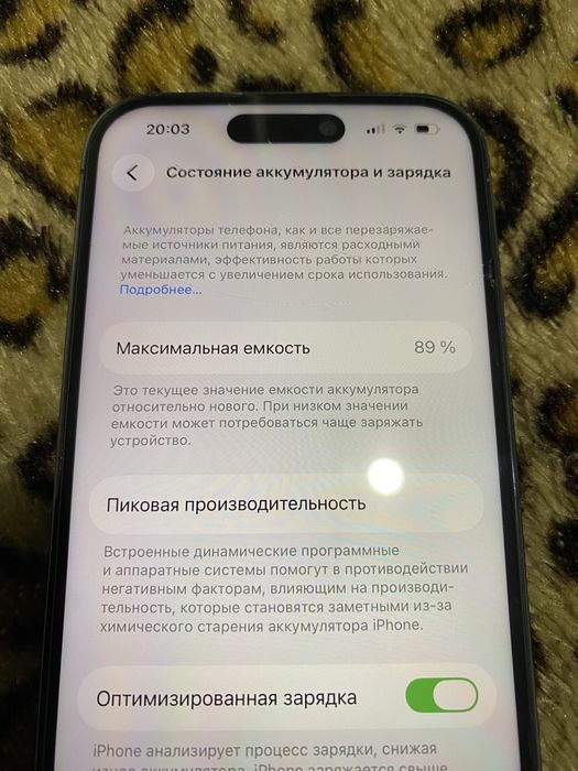 Продам iphone 14 pro