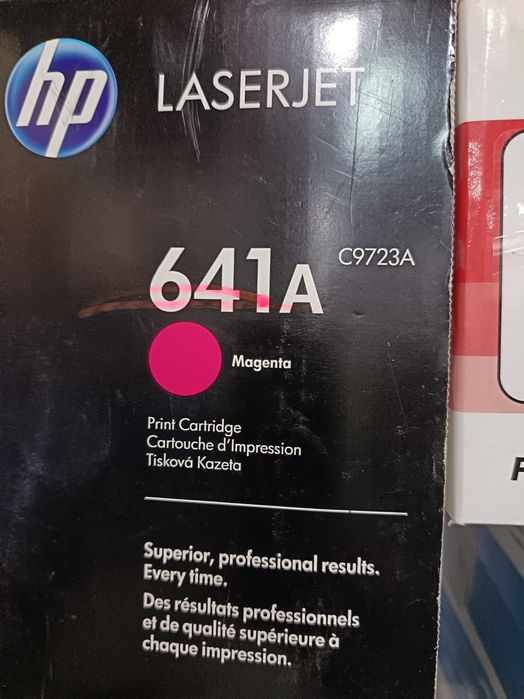 Диск и C9723A+C9722A