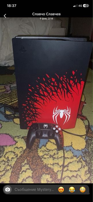 Playstation 5 spider man edition