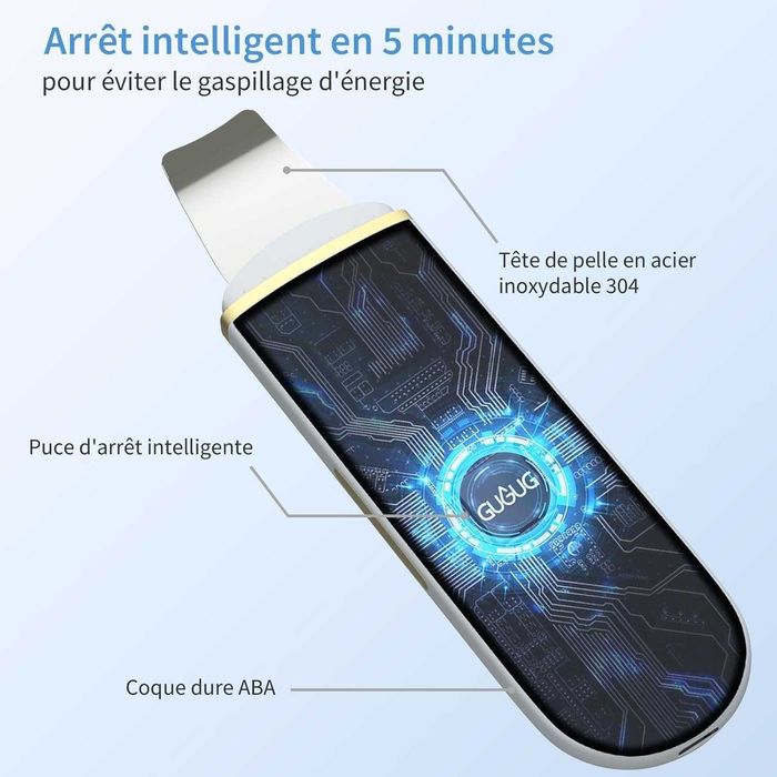 Пречистител за кожа