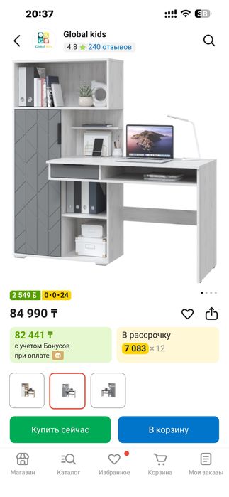 Продам компьютерный стол