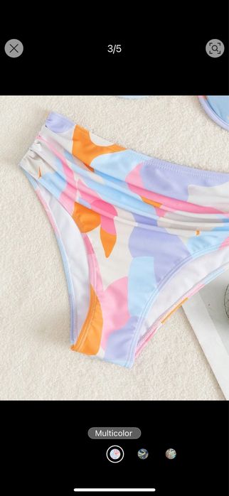 Бански Многоцветен