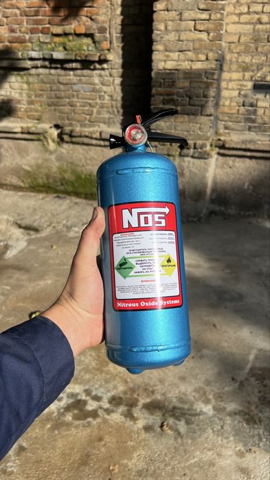 Продается настояший огнитушитель в стиле NOS закись азота